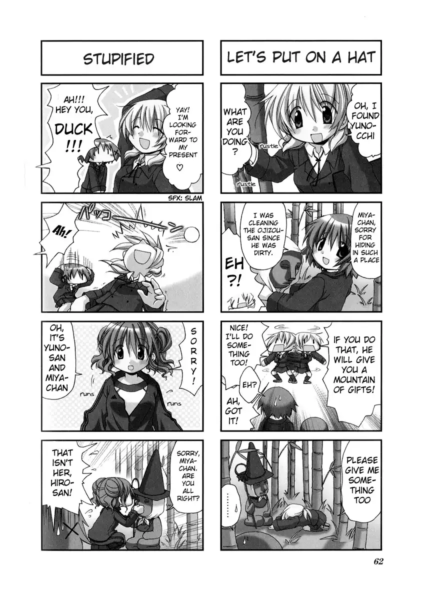 Hidamari Sketch Chapter 7 5